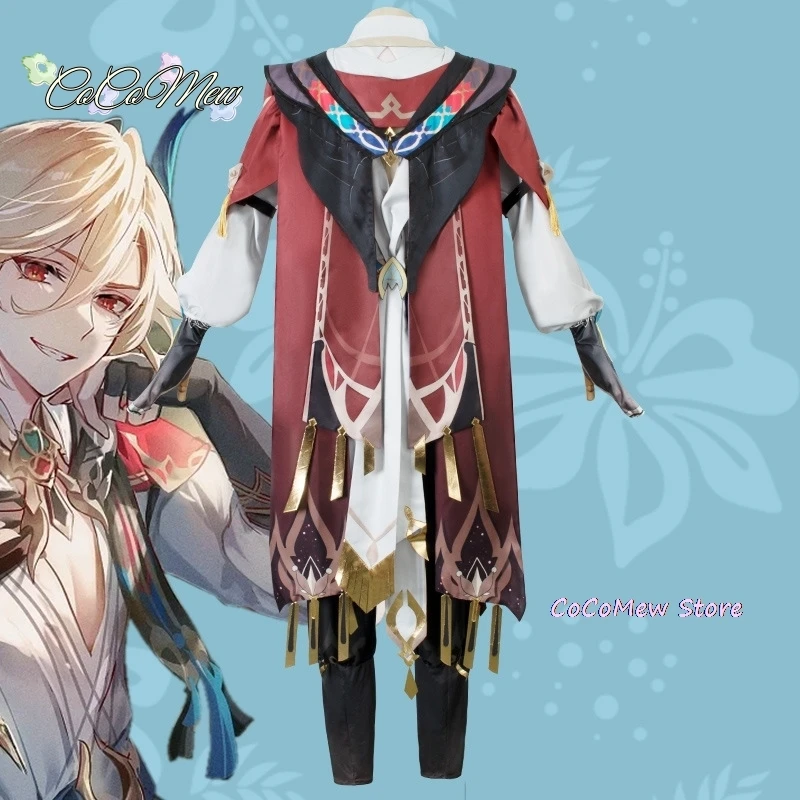 Костюм для косплея Kaveh униформа большого размера Хэллоуин костюмы аниме комикс Con