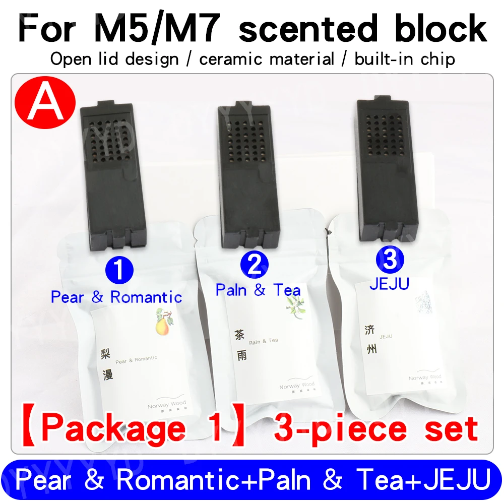 

Сменный блок для ароматизатора с чипом и корпусом для автомобилей AITO M5/M7/M9/S7/R7/S9, ароматическая палочка, автомобильные аксессуары