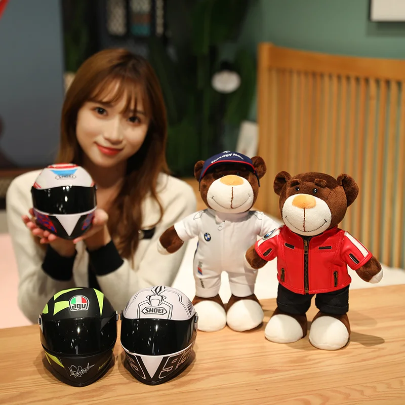 

30CM Cool Locomotive Teddy Bear Plush Toys High Quality Bear with Helmet Clothes Dolls Stuffed Soft Pillow Kids Boys Present