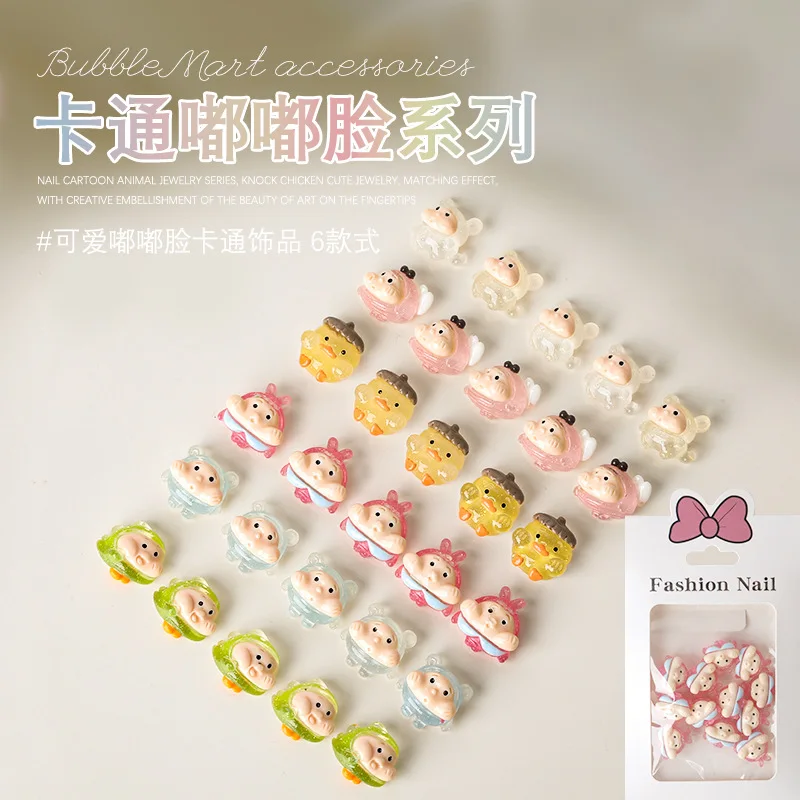

12PCS 2023 Cartoon Series Resin Nail Decorations 3D Kawaii Acrylic Animal Designer Charms Nail Art Rhinestones DIY Accessories