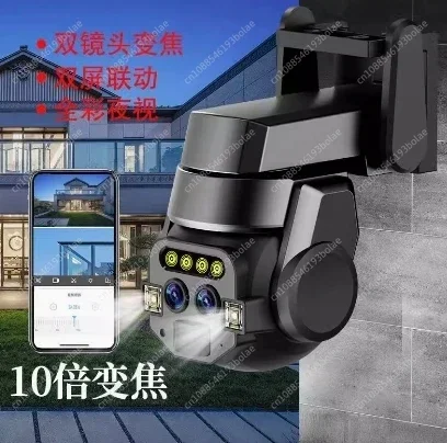 10-кратный беспроводной Wi-Fi монитор ночного видения высокой четкости