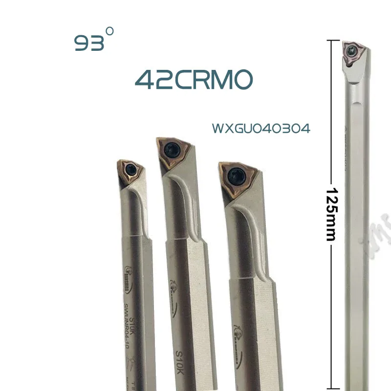 Антивибрационный расточный токарный инструмент S10K-SWUNR04 S12M S16Q NC небольшой для