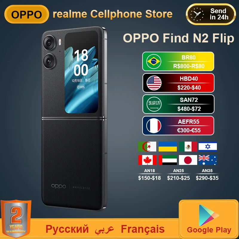 New OPPO Find N2 Flip 5G Mobile Phone Dimensity 9000 Plus 6.8'' AMOLED Android 13 4300mAh 44W SUPERVOOC  OTA NFC Smartphone