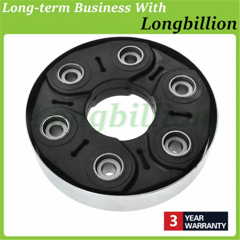 1J0521127A 5Q0521127 пропеллер шарнирное соединение вала для VW Tiguan Passat Golf CC Caddy Audi TT A3 1J0 521 127