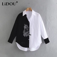 5xl white black spliced long sleeve leisure loose shirt blouses button asymmetric tops women comfortable wild popular streetwear