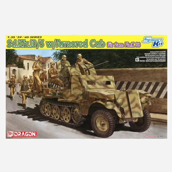 Набор пластиковых военных собранных моделей DRAGON 6677 SD. Kfz.10/5 с доспечевой кабиной