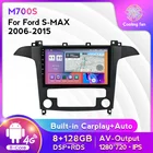 Автомагнитола IPS Android 11, автомобильное стерео Мультимедиа для Ford S-Max, Ford S Max 2006, 2007, 2008, 2015, GPS навигация, Wi-Fi, автомобильный DVD