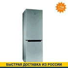 Комбинированный холодильник Low Frost Indesit DS 4180 SB