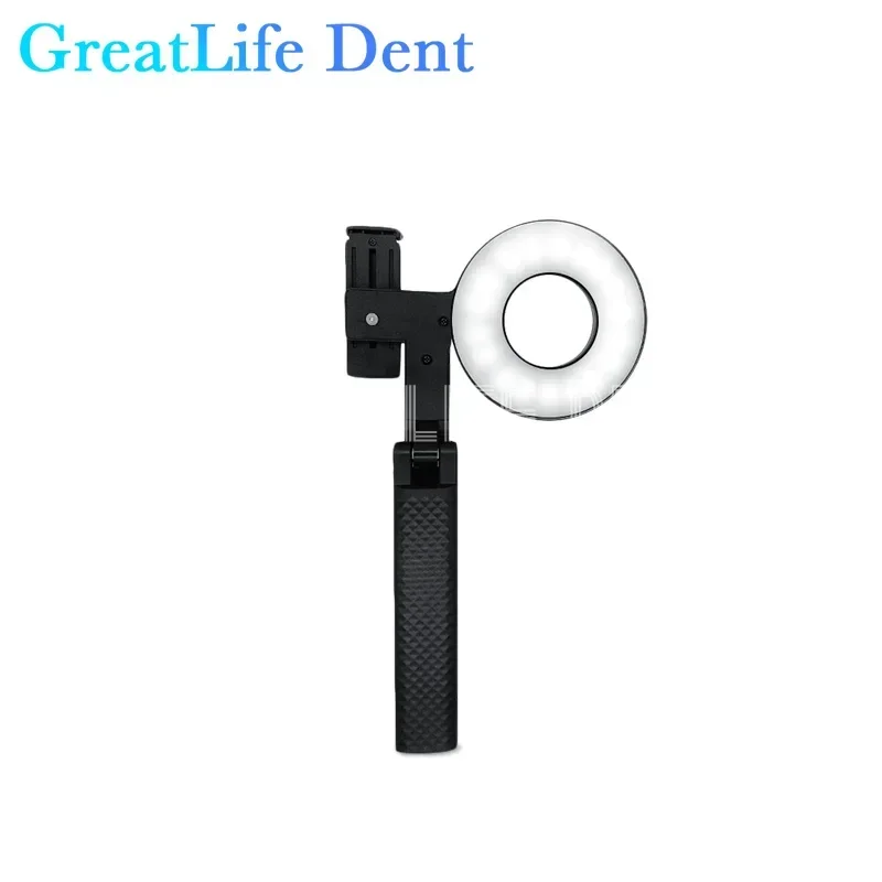 GreatLife Dent Filling Light Мобильный телефон для фотографий Портативный поляризационный