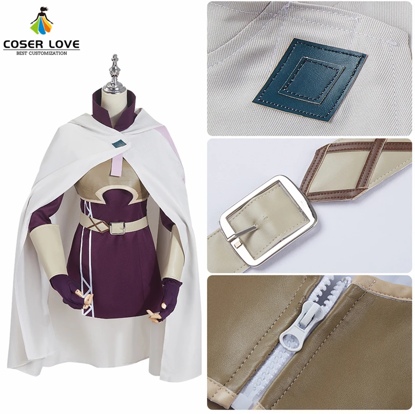 

Косплей-костюм «Ария бесзвездной ночи»/«тозава»