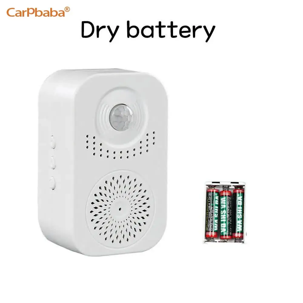 

Кольцо приветствия, голосовой суфлер, инфракрасное индукционное голосовое напоминание, звуковой динамик, противоугонный MP3, аудиовход, приветственное приветствие