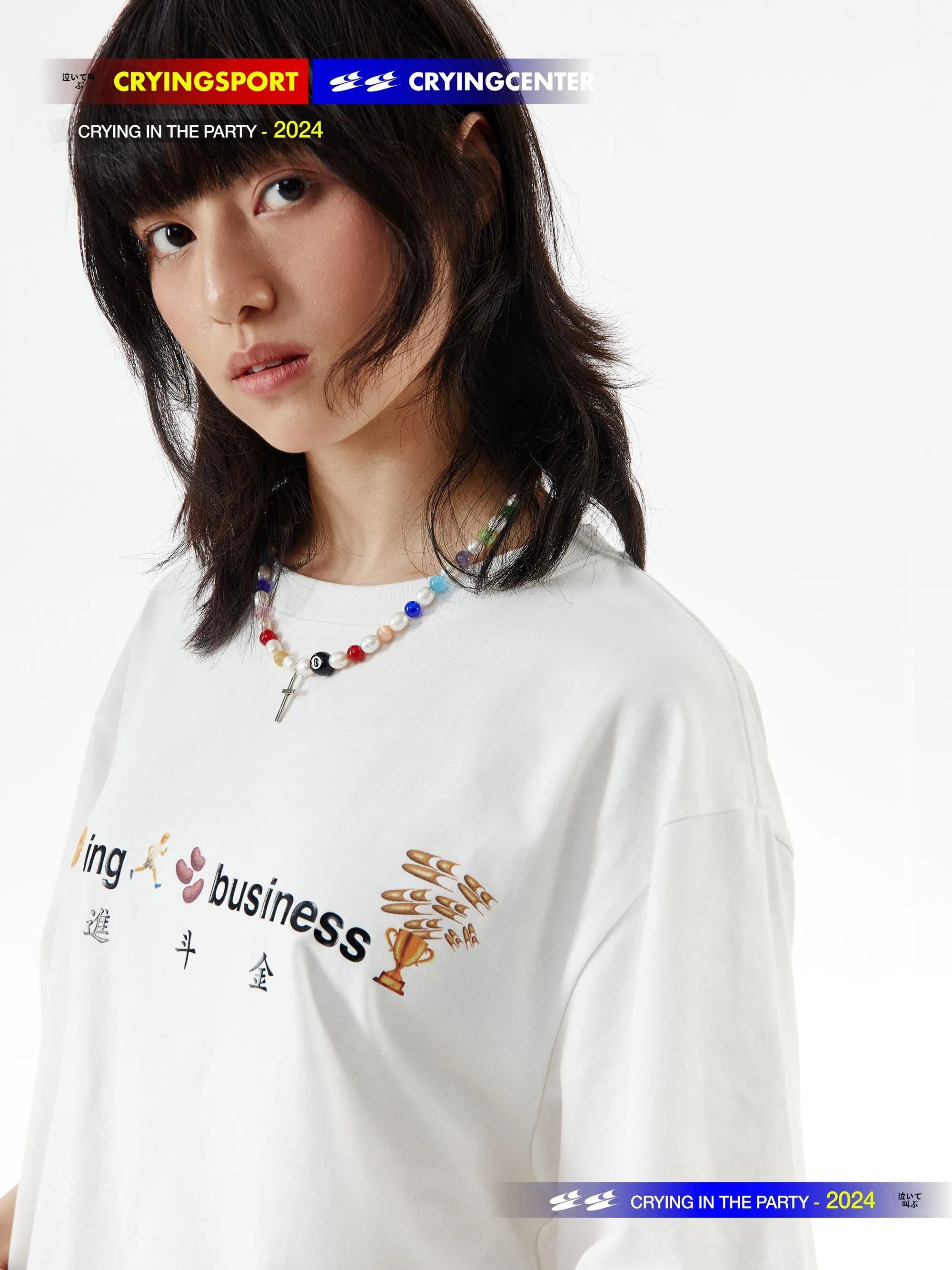 Crngcenter Daily Gold Expression T-shirt White Cute Loose Couple Crng Center |
