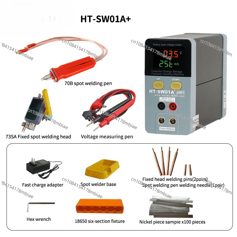 Heltec 11 6 кВт 12 19 8 емкость для хранения конденсаторов/портативный телефон дисплей
