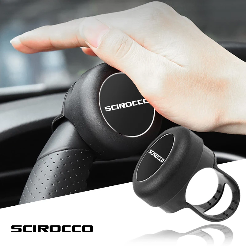 Автомобильный аксессуар усилитель крышки рулевого колеса для vlkswagen vw Scirocco