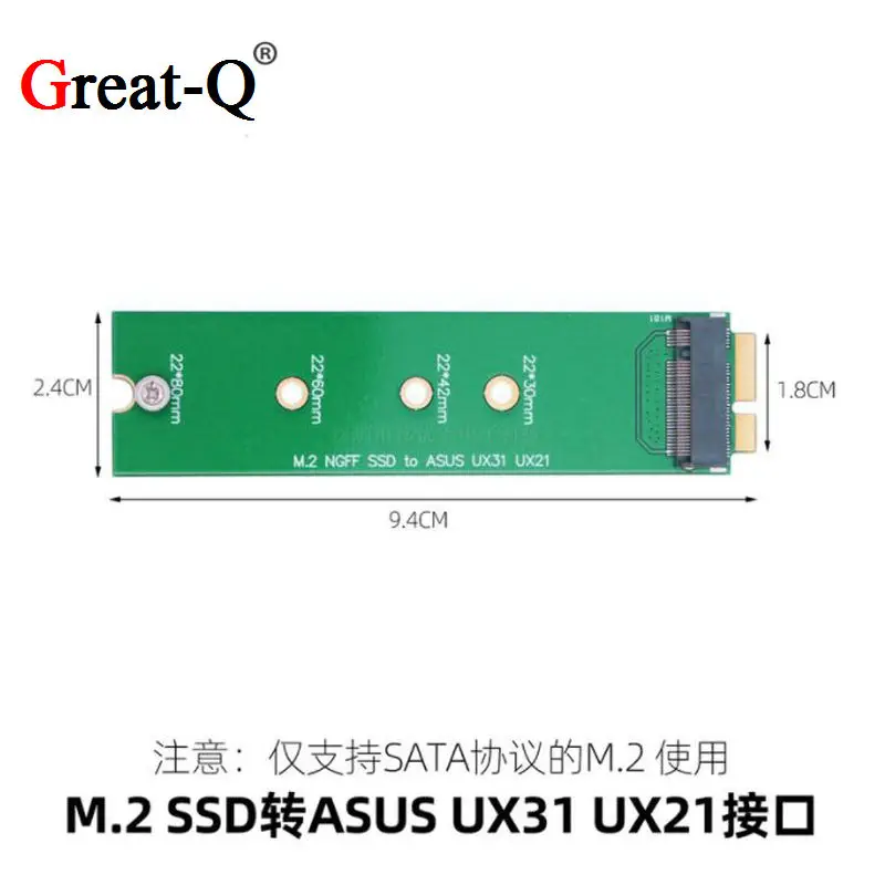 M.2 NGFF SSD to 18 Pin Extension Adapter Card for ASUS UX21 UX31 Zenbook SSD high quility Adapter Card For UX21E UX21A UX31 UX3