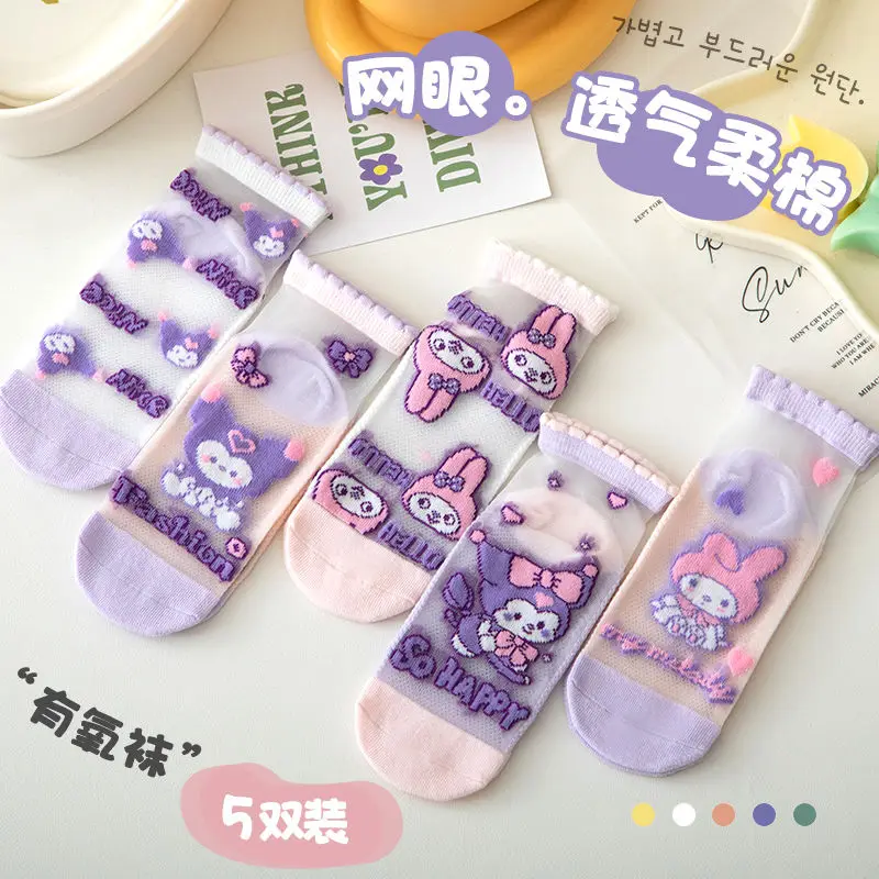 

Sanrio Summer Girls Ice Stockings Kuromi Melody Cartoon Animation Light and Breathable Children's Thin Glass Silk Cotton Socks