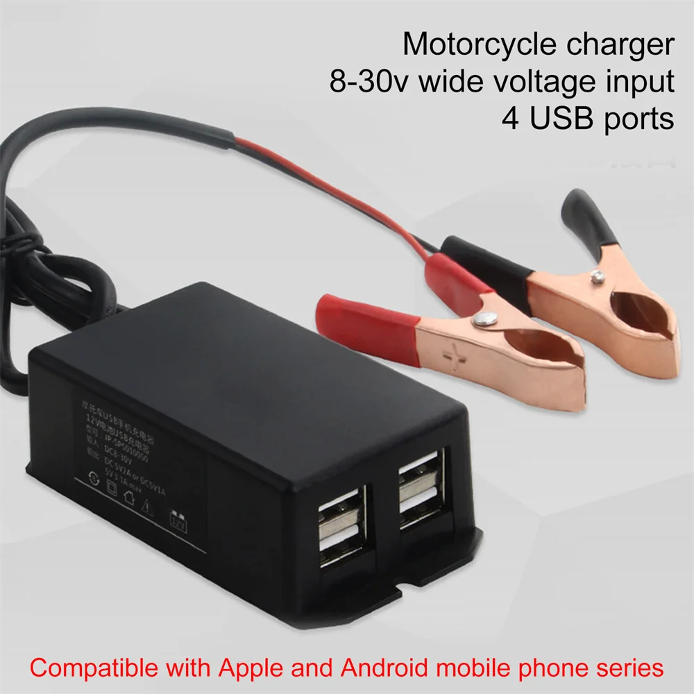 

Адаптер питания постоянного тока с зажимом для аккумулятора 12 В, автомобильное зарядное устройство USB для мобильного телефона, 4 порта, автоматическое определение шунтирующей зарядки