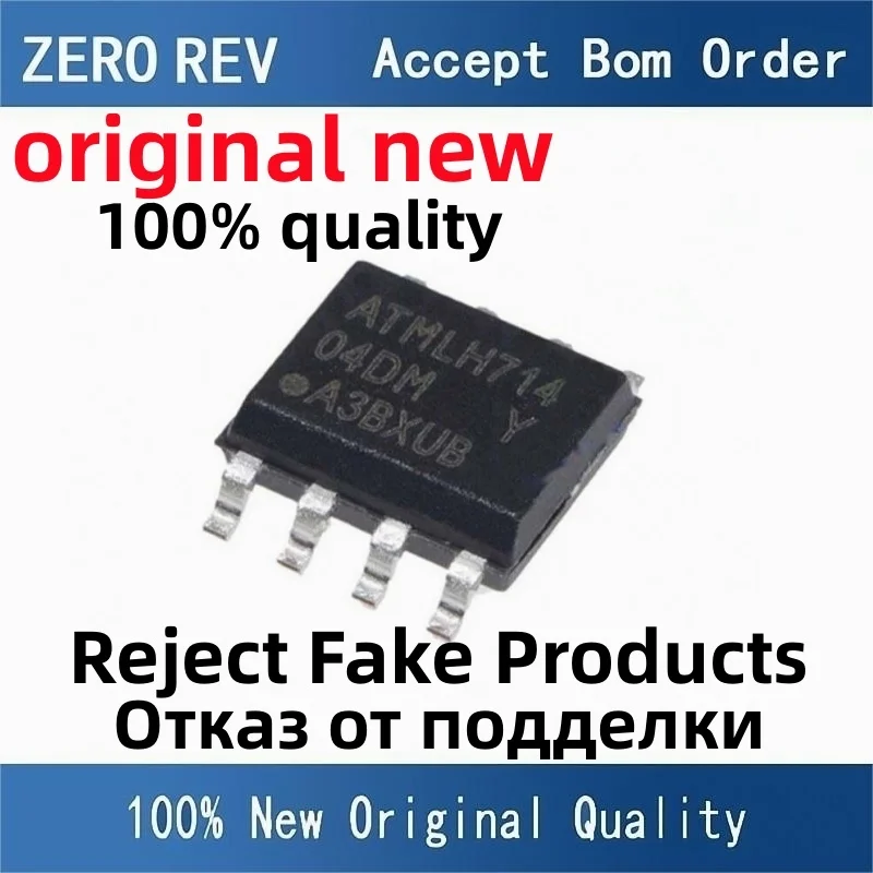 10 шт., новинка 100%, Φ 04DM, Φ 16 см, Φ 2 см, Φ SOP8, новые оригинальные чипы ic
