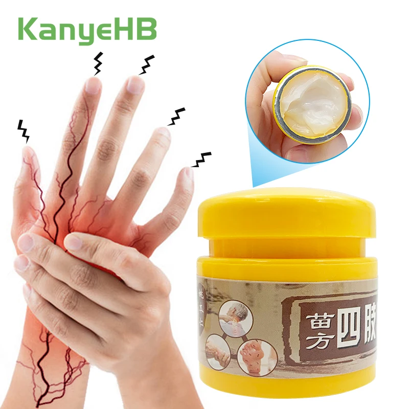 

1Pcs Limb Numbing Cream Chinese Herbal Medical Muscle Joint Pain Relief Ointment Treat Finger Toe Numbness Sore Thigh Cramp S100