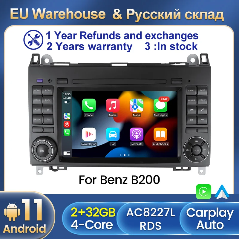 Автомагнитола 2Din на Android 11 для Mercedes Benz B200 стереоплеер класса A B W169 W245 Viano Vito W639 Sprinter