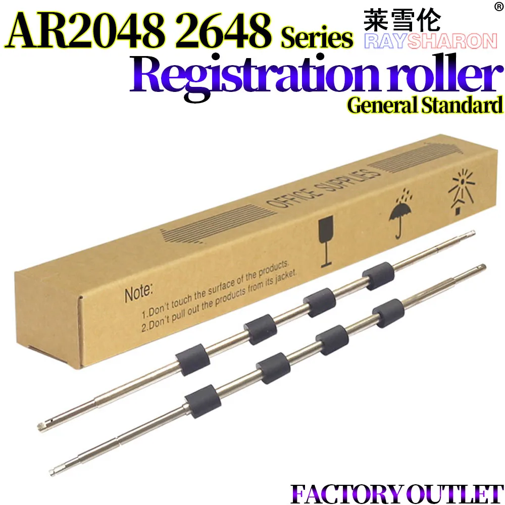 Регистрации с поддерживающим роликом для Применение AR 2048 2348 2648 3148 2658 3158 3558