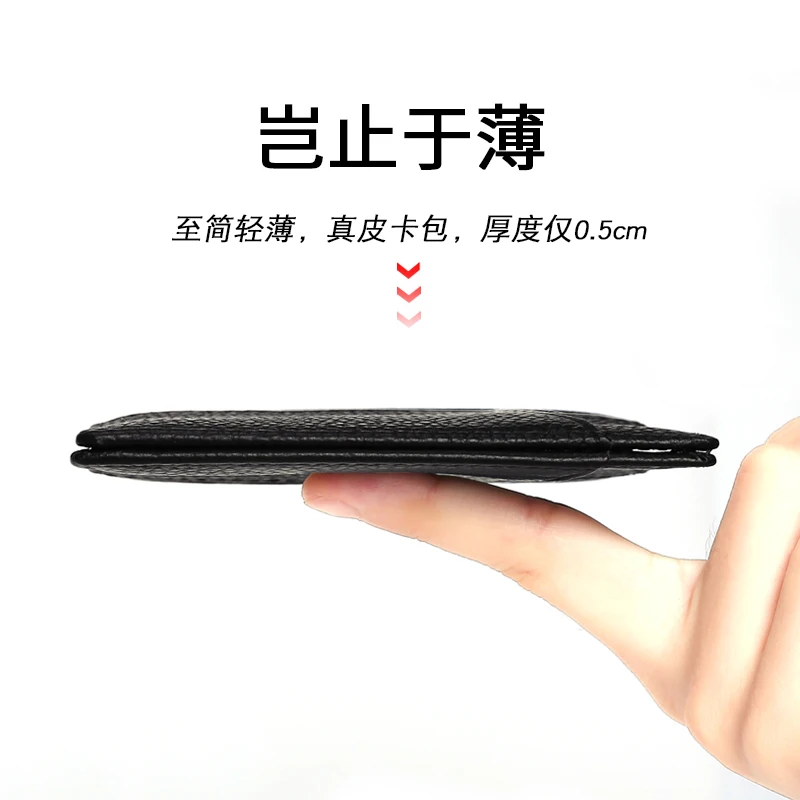 Brief Leather Card ID Holder Package Driver's License Bank Credit Business Private ID Card Holder Case Set Clip Bag Cover