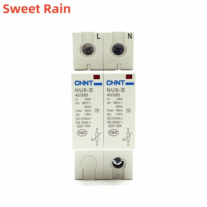 Устройство для защиты от скачков напряжения, 275 В, 15-40 кА