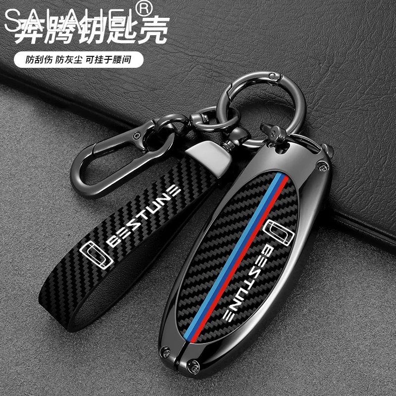 

Zinc Alloy Car Smart Remote Key Case Cover Bag Fob For FAW Besturn T33 T77 T99 Protector Holder Shell Keychain Accessories