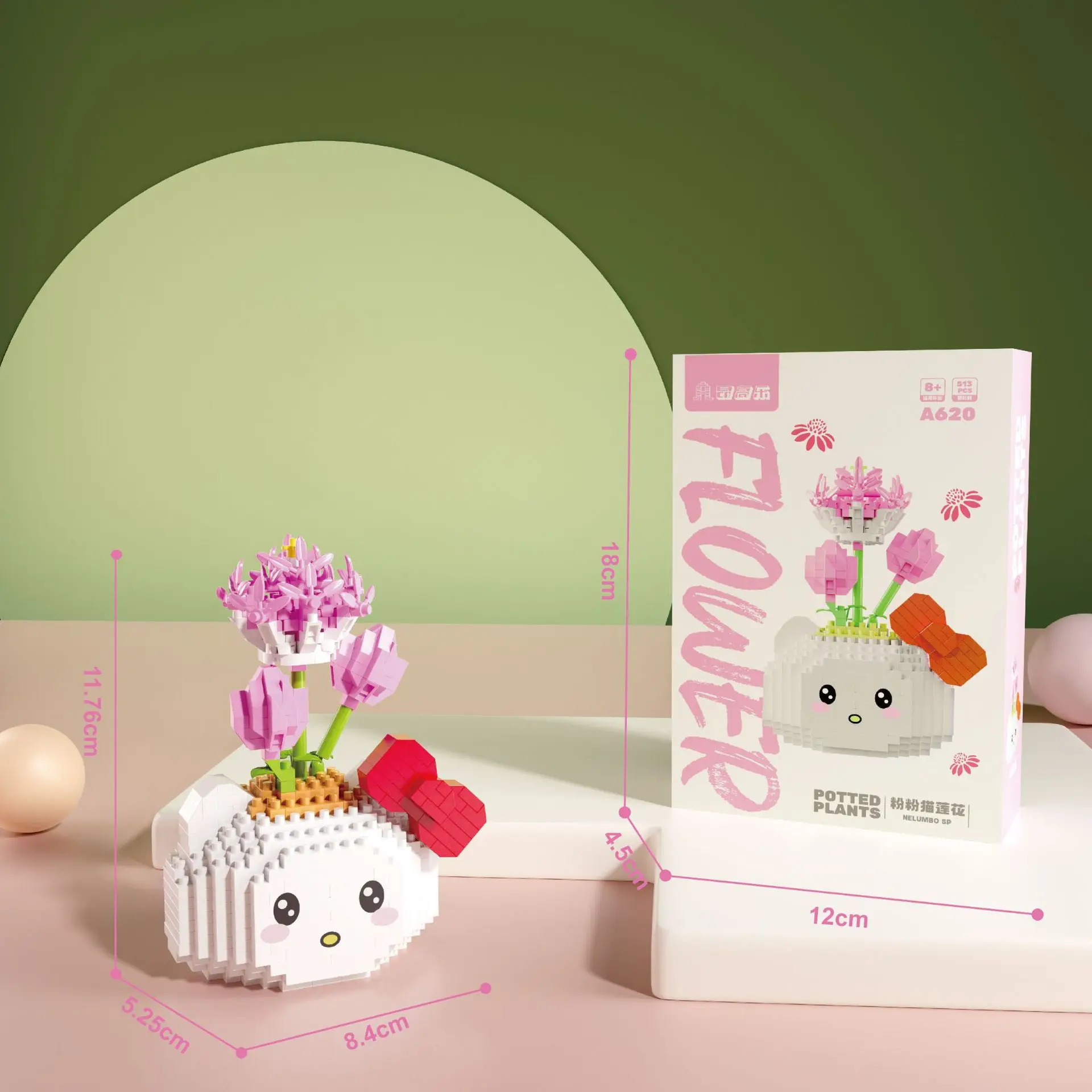 Блочный конструктор