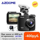 AZDOME GS63H Автомобильный видеорегистратор 4K HD камера 170 градусов широкий угол обзора с GPS WiFi g-сенсор циклическая запись парковки мониторинг
