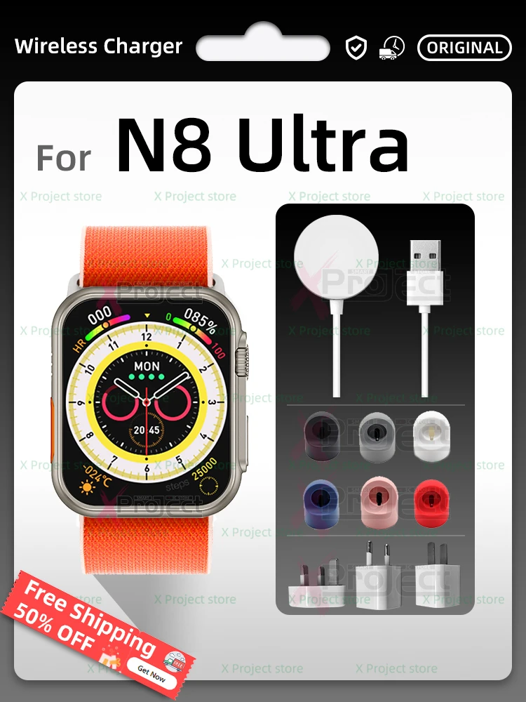 

N8 Ultra Wireless charger For Smart Watch N8 Ultra /N8 Ultra Plus Original SmartWatch USB Power Charging cable EU UK US Plug