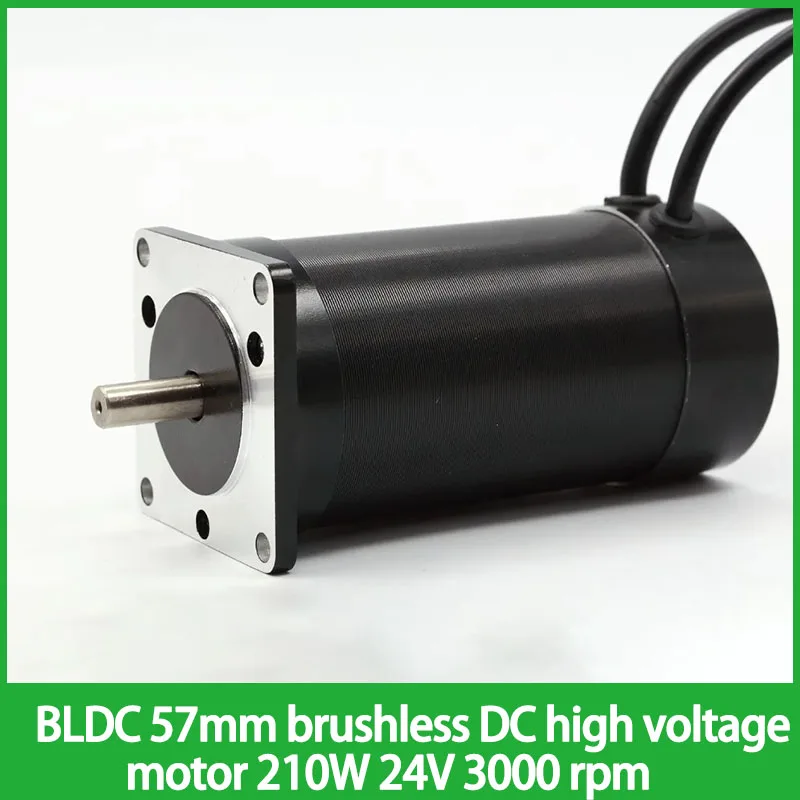 BLDC 57 мм бесщеточный двигатель постоянного тока высокого напряжения 210 Вт 24 В 3000