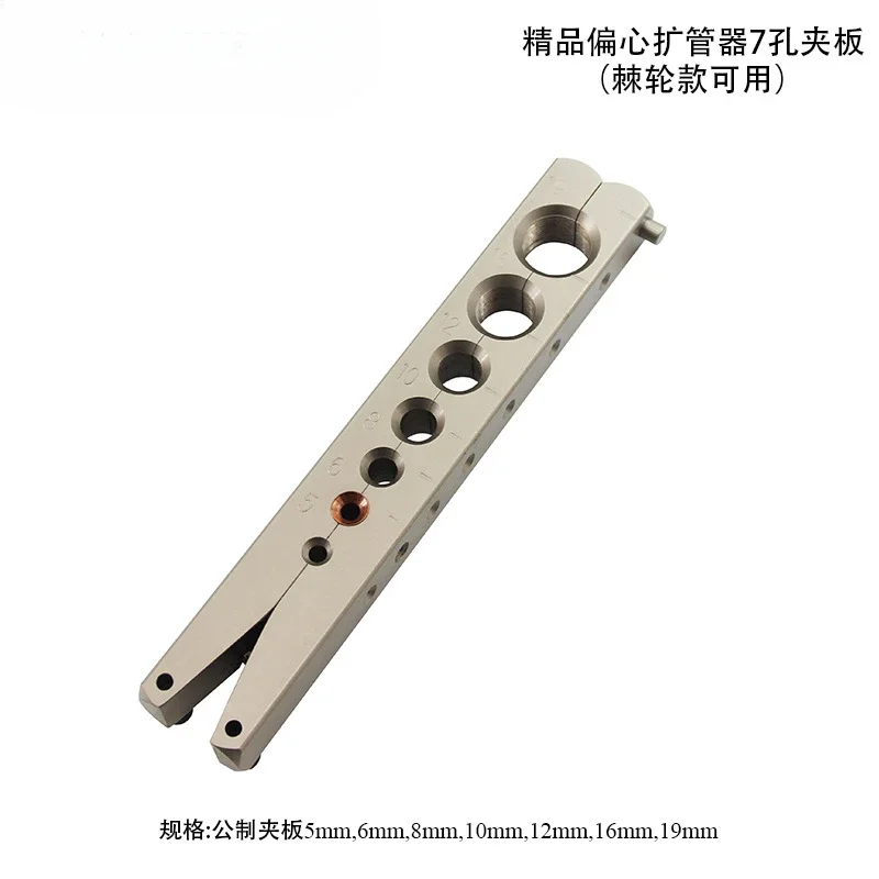 

Эксцентриковый расширитель труб CT-N806