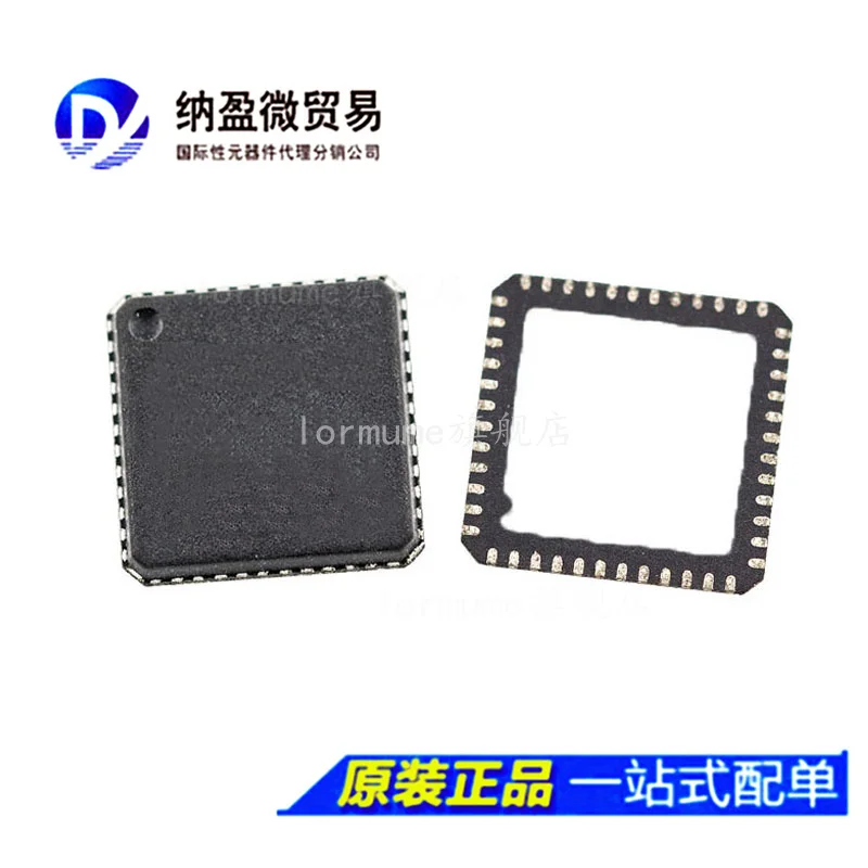 

free shippingADN2811 ADN2811ACP ADN2811ACPZ LFCSP-48 10pcs