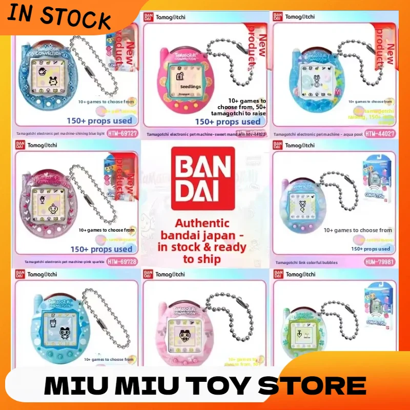 Фото В наличии: Новинка! Электронная игрушка-питомец Bandai Tuoma Gezi Yuanzu Machine Tamagotchi Connection V3 с функцией связи – отличный подарок. №1