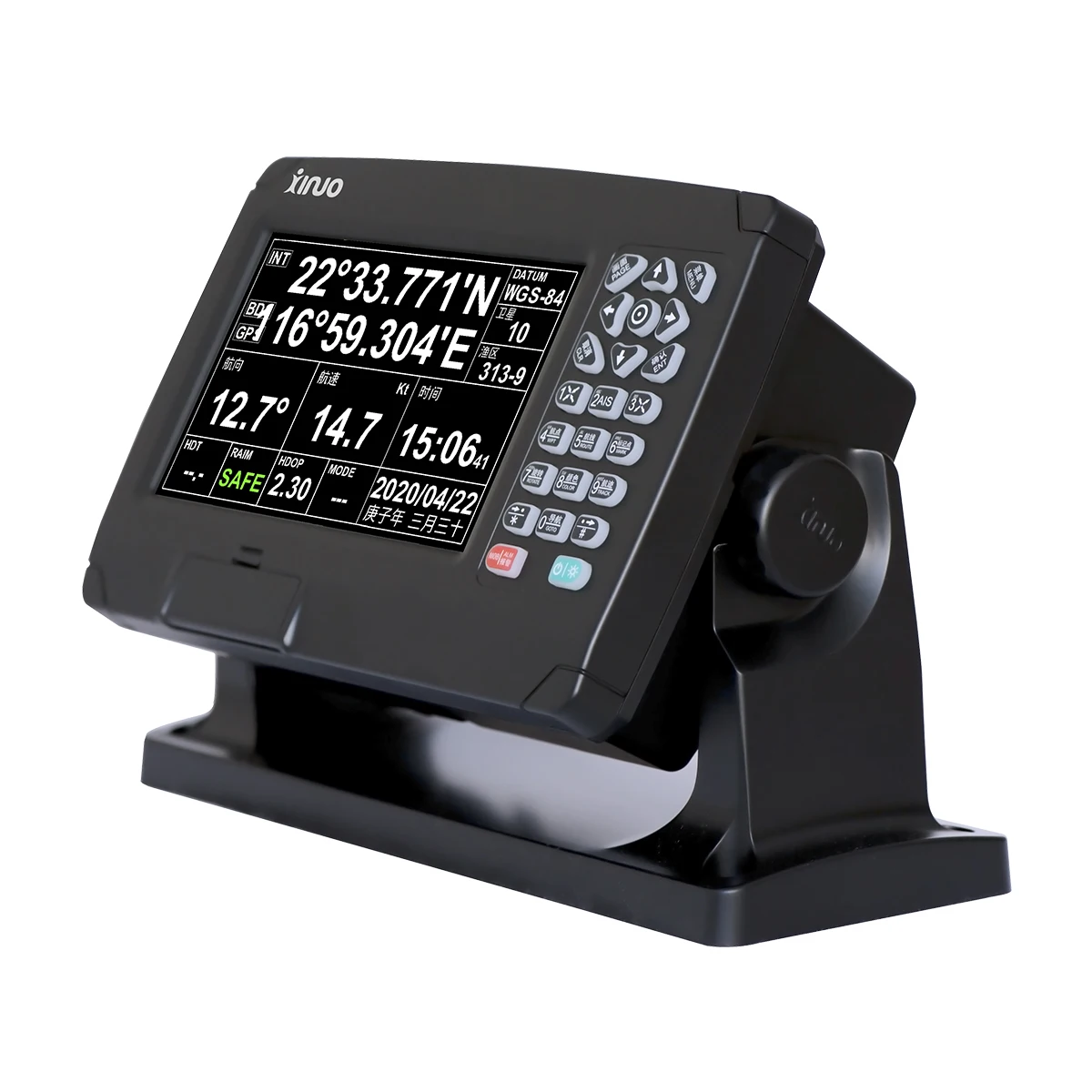 Xinuo XF-808 8-дюймовый морской GPS-картплоттер GPS-навигатор / XF-607 6-дюймовый графический