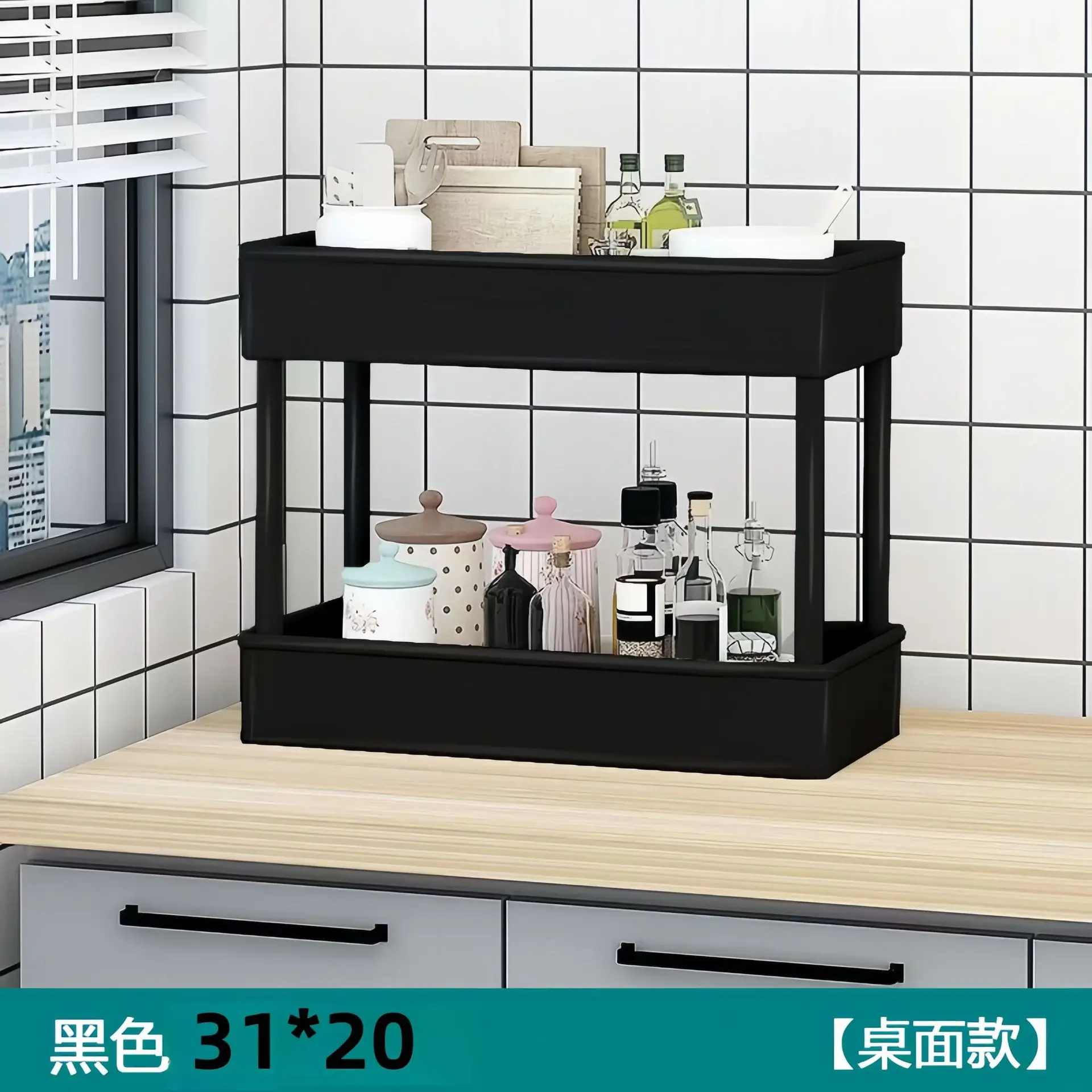 Кухонная Тележка Для Хранения