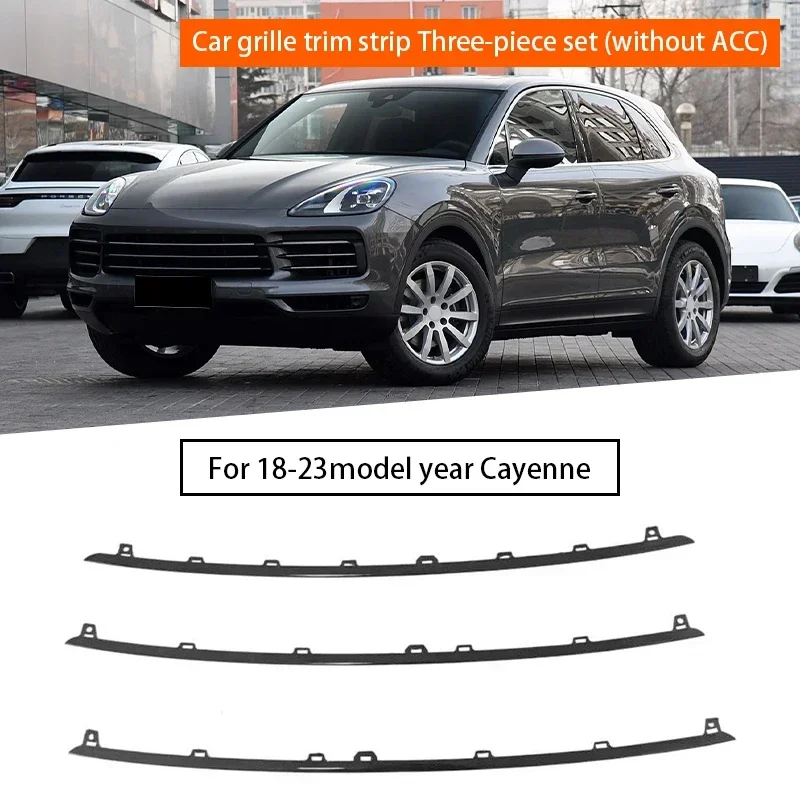 3 шт. передняя планка автомобиля средняя сетка без ACC для Porsche Cayenne 9Y0 2018-2023 9Y 0807179041 9
