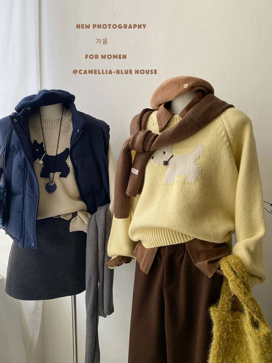 Южная Корея уменьшающий возраст шикарный пуловер с круглым вырезом для щенков