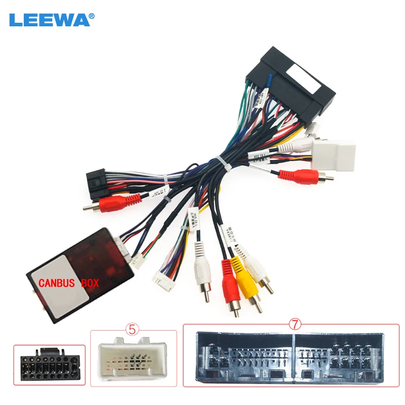 Power Cable Adapter #ca7379