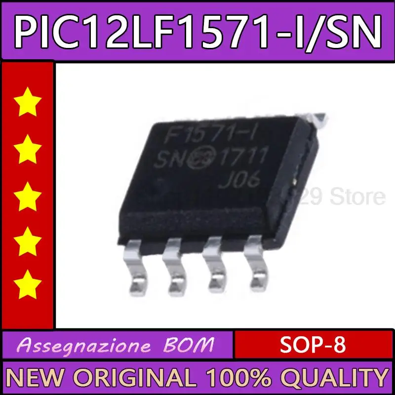 

5PCS PIC12LF1571-I/SN PIC12LF1571-I PIC12LF1571 SOP8 New оригинальная микросхема