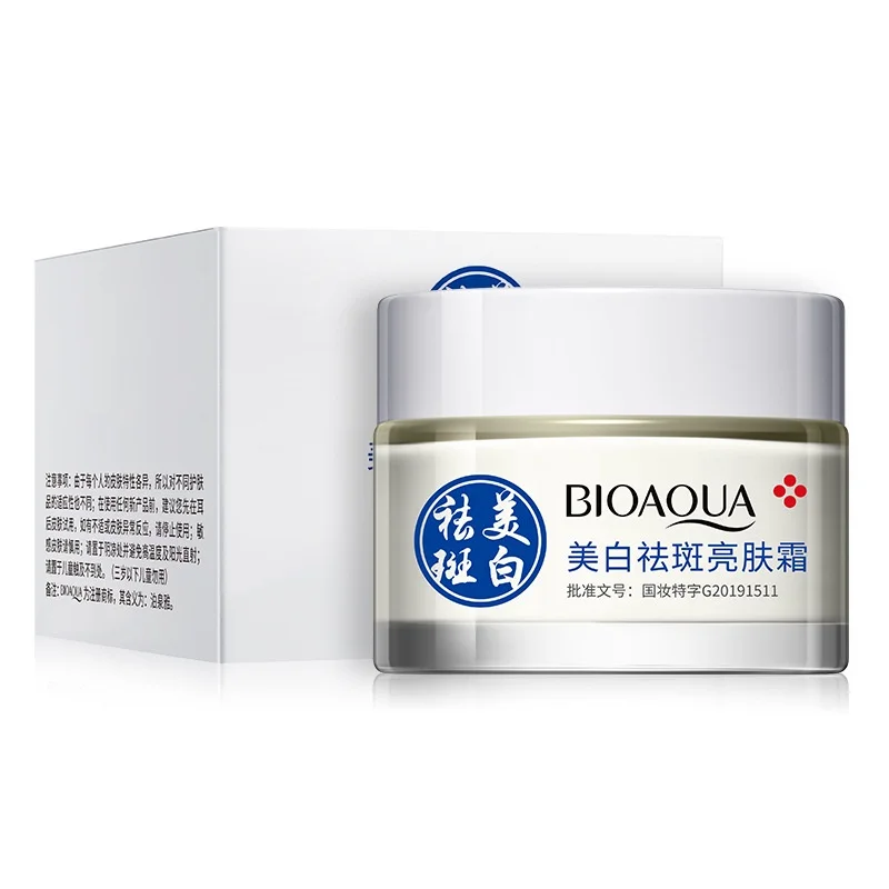 Image Beautifying Skin Research Freckle Removal Cream Fade Spots Melanin Moisturizing Removing Brightening