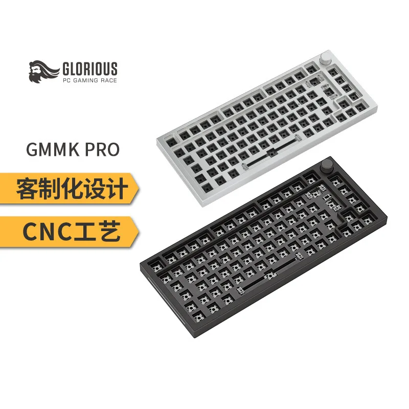 

Original Glorious Odin GMMKPRO customized mechanical keyboard kit hot-swappable full aluminum alloy