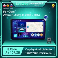 justnavi android 10 smart car radio for opel zafira b astra h 2005 2014 gps video multimedia stereo auto player carplay ips ui