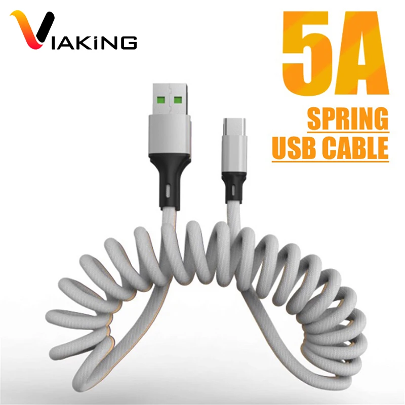 

Кабель USB Type-C для быстрой зарядки, 5 А, 1,5 м
