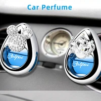 air freshener car perfume diffuser alloy four leaf auto outlet perfume clip auto aromatherapy fragrance car interior decoration