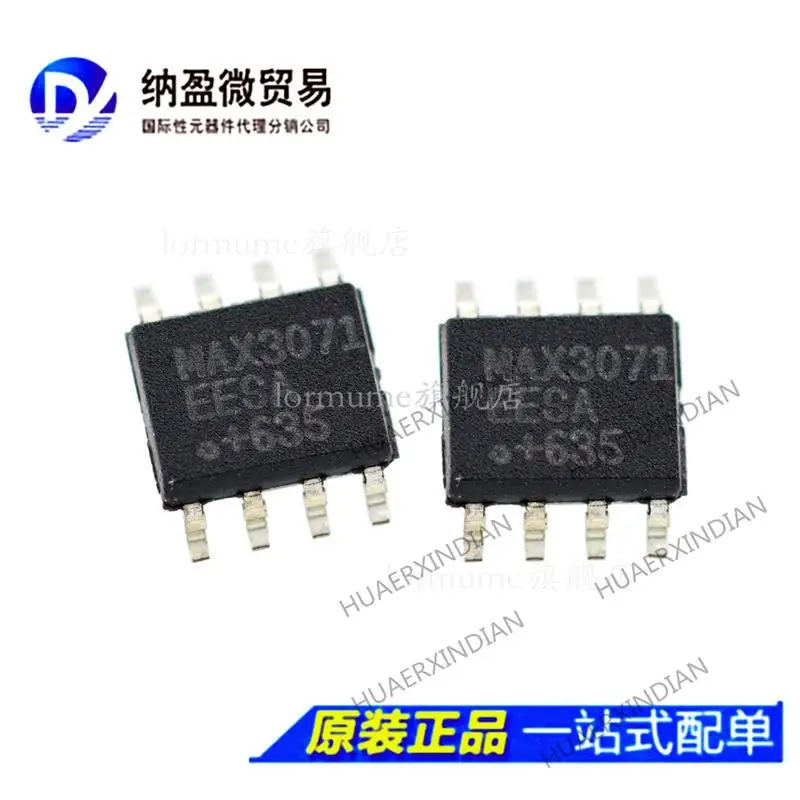 

10PCS MAX3071EESA MAX3071E SOP-8 New Original