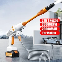 electric washer gun wireless high pressure car wash water gun portable high pressure washer foam with 24v battery washing tools