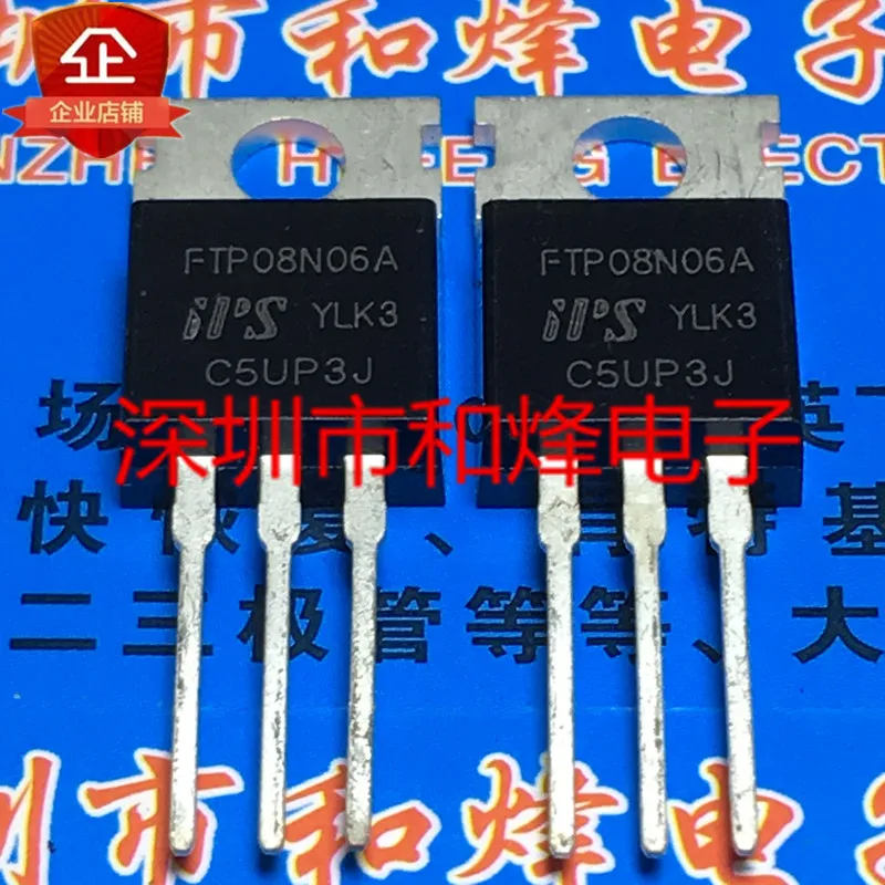 

Original 5pcs/ FTP08N06A TO-220
