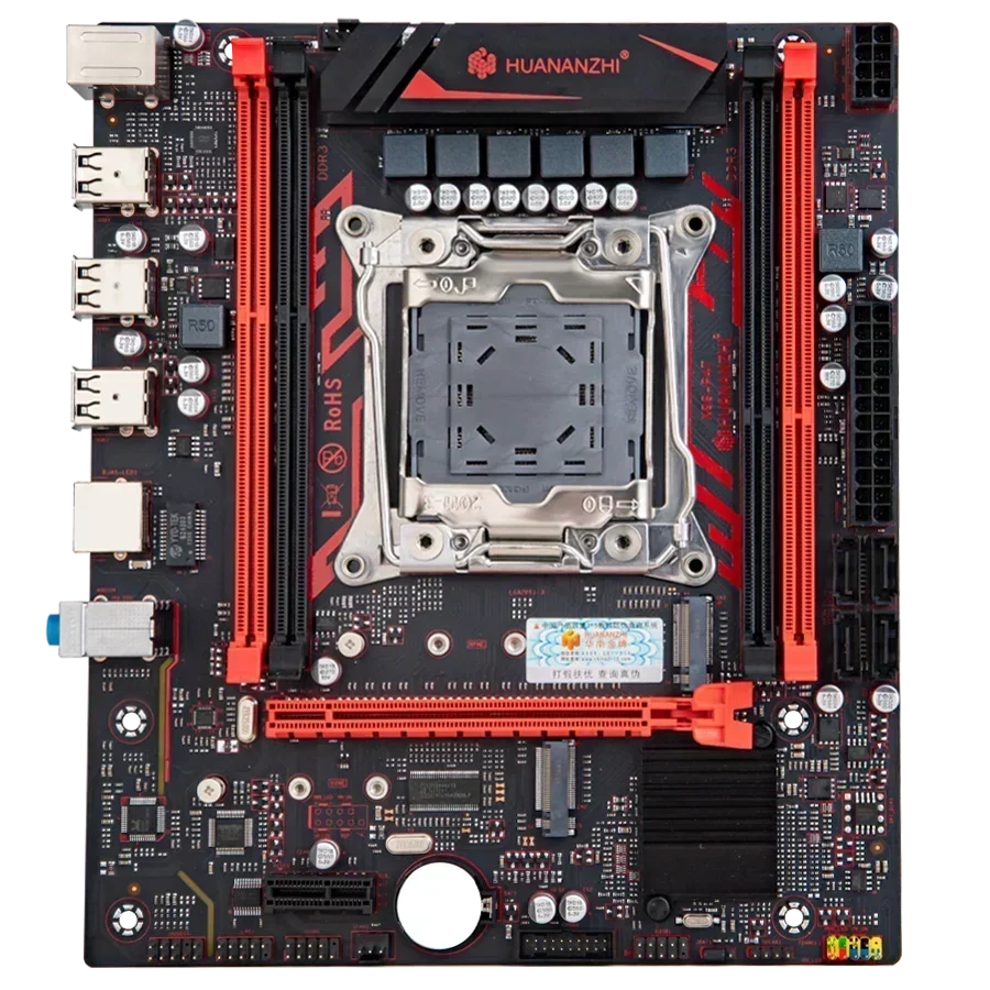 Материнская плата HUANANZHI X99 P4T LGA 2011-3 XEON с поддержкой Intel E5 2696 2678 2676 2673 2666 V3 DDR3 RECC